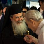 Israel Jerusalem Patriarch Judith Nüsser